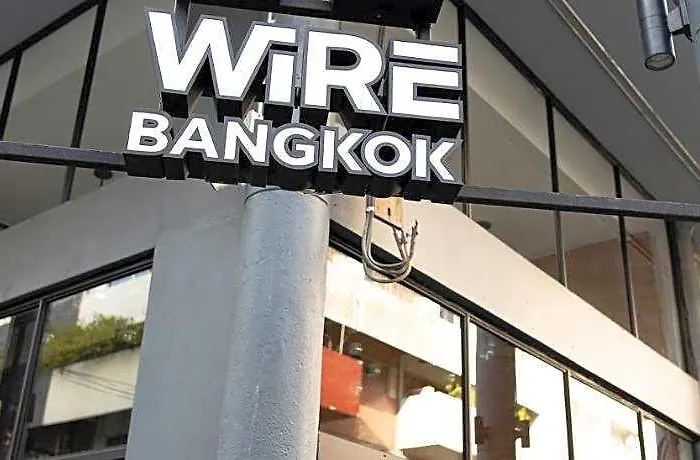 Wire Prakanong 2* Бангкок